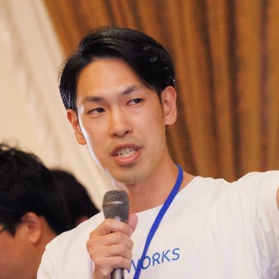 リタワークス株式会社 代表取締役|NPO専門ホームページ制作 nuweb|病院ホームページ制作 mirahos|寄付の不安をゼロにする mieruwa|事務機器系商社で法人営業5年|社会性を徹底した事業で仲間を増やす|利他の思いと行動で、世界をより良くする|日本酒、ワイン、テキーラ|ENFP-A(運動家)|大阪弁