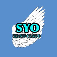 SYOentertainment (@entersyo) Twitter profile photo