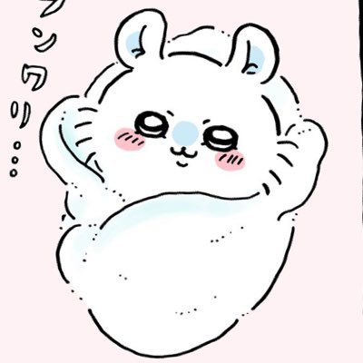 中田さんのプロフィール画像