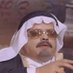 عزرة بن مردخاي الاصفهاني (@owjaowjaowja) Twitter profile photo عزرة بن مردخاي الاصفهاني (@owjaowjaowja) Twitter profile photo