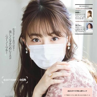 onlyluckyli's profile picture. I am lucky to have you at your best. Thanks for being there at my worst.