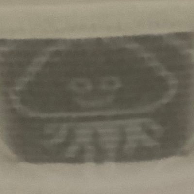 ynawuip's profile picture. 