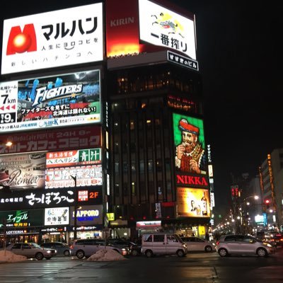 GcphgzpOTT92319's profile picture. 50半ばも過ぎたおっさんです。厳しい日常の間に非日常を探しています！現実逃避垢ですww