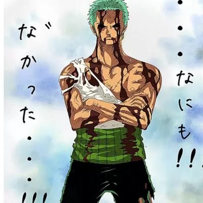 懸賞好きで、お笑い好き☺️
マンガ/アニメ/食/マラソン/サッカー
懸賞🎊/が大好きです
ぜひ当選の女神が微笑みますように
当選報告必ず行います。
#懸賞好き募集 #ワンピース
#フォロバ100