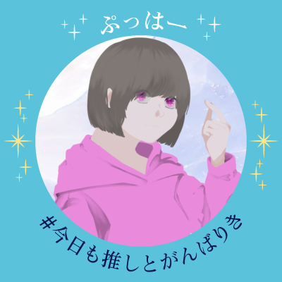 Naru🐴🌙さんのプロフィール画像