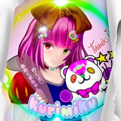 Kurimiku__chan's profile picture. 🍬🍭恋組ꯁꯧ姫組·͜· ♡⃛🍭🍬