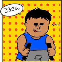 ころデブ (@rolling_debu) 's Twitter Profile