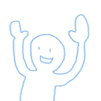 日向( ᐛ )＜さんのプロフィール画像