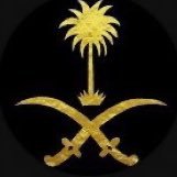 عمالقة شعراء قبيلة حرب (@poetstrib1) 's Twitter Profile Photo عمالقة شعراء قبيلة حرب (@poetstrib1) 's Twitter Profile Photo