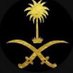 عمالقة شعراء قبيلة حرب (@poetstrib1) Twitter profile photo عمالقة شعراء قبيلة حرب (@poetstrib1) Twitter profile photo