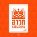 สาวกราชันมังกร (@thedragonianfc) Twitter profile photo สาวกราชันมังกร (@thedragonianfc) Twitter profile photo