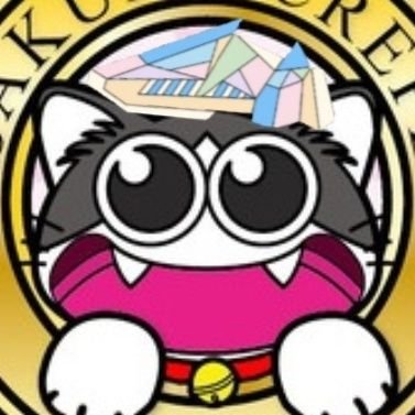nekopandanyanta's profile picture. 2023.4.10 STEPN開始。S国20エナ☆C2027TでGMT掘り🤔E2558JでGST掘り🤔
【投入額】STEPN→80万円。SleeFi→20万円。SleeFiはサ終にて回収不能😱現在の回収額33万円🧐
2025.3.25GO独立スタート。投資10万円+OGから6000GMT👟