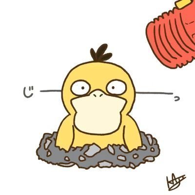 3815622A's profile picture. 日常垢 件spoon垢 趣味はアナログゲーム、デジタルゲーム 衝動的に思った事感じたことはなんでも呟きがち。