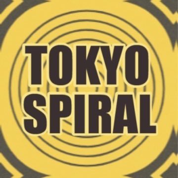 tokyo_spiral's profile picture. 関東のコンサートプロモーター DISK GARAGEによるライブイベント。