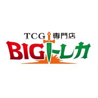 BIG TOREKA USA Store (@big_toreka) 's Twitter Profile Photo BIG TOREKA USA Store (@big_toreka) 's Twitter Profile Photo