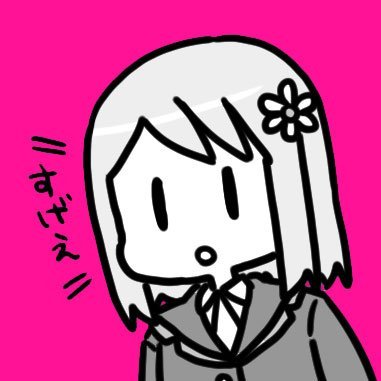 大沖活動さんのプロフィール画像