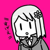 大沖活動 (@daioki_katsudou) 's Twitter Profile Photo 大沖活動 (@daioki_katsudou) 's Twitter Profile Photo