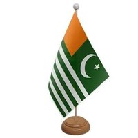 🍁سدھن🇵🇸کشمیری🍁 (@sudhankashmiri1) 's Twitter Profile