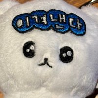 ๐๐ (@rribon30_) 's Twitter Profile Photo ๐๐ (@rribon30_) 's Twitter Profile Photo