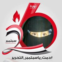 ابو أميمة (@aboamaima777) 's Twitter Profile