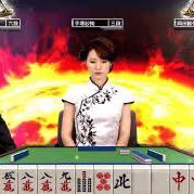 czbogIlgbp56083's profile picture. 彼氏募集中