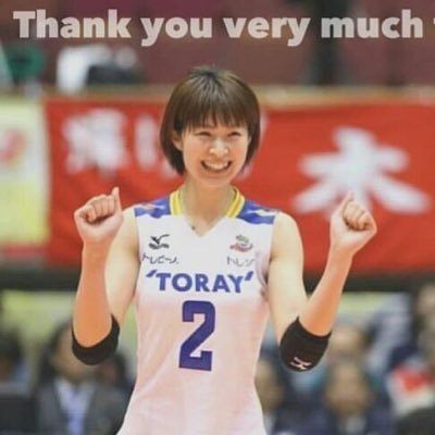 akikomitsu79850's profile picture.