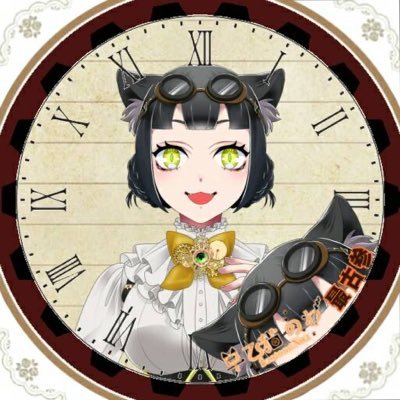 早乙猫のわ🍙商会閉店🐾さんのプロフィール画像