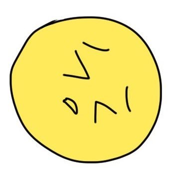 うわちふさんのプロフィール画像