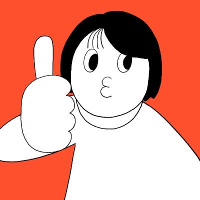 @gjnft_official / Good Job! Center KASHIBA / Tanpopo-No-Ye
Good Job!センター香芝 / たんぽぽの家
「デジタルのなかに福祉を実現できるのか」を考えつつ、はじめてのNFTプロジェクトに取り組んでいます!