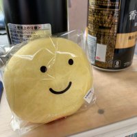 コウ【取引垢】 (@kousmile_tori) 's Twitter Profile