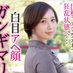 岛ノ江小枝子 (@daonoz25493) Twitter profile photo 岛ノ江小枝子 (@daonoz25493) Twitter profile photo