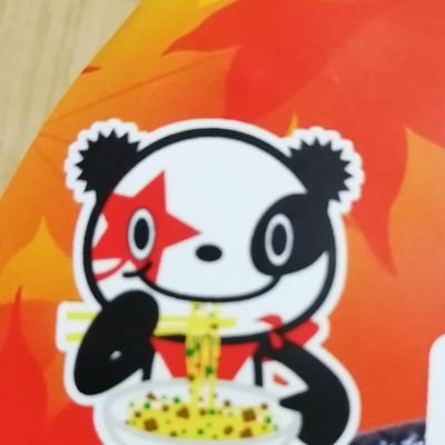 wawawawaa148527's profile picture. 飯　　　 バイク（ R１−Z 　RG50Γ）2スト　 面白い物