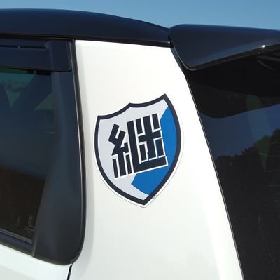 masuconn's profile picture. 鯨類になりたい   
2025年8月、Z50Ⅱでカメラスタート