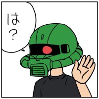 井上雅章 (@ms05ak22) 's Twitter Profile Photo 井上雅章 (@ms05ak22) 's Twitter Profile Photo