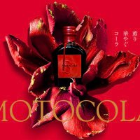 薫り、華やぐ、MotoCola【公式】 (@motocola24451) 's Twitter Profile