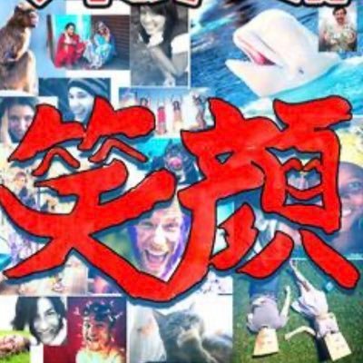 ANishiho49783's profile picture. 