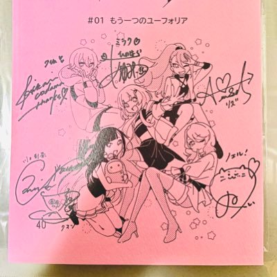 ビスクさんのプロフィール画像