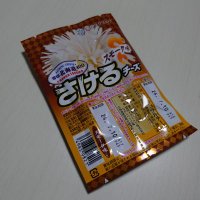 ごはん (@leaf_s300er) 's Twitter Profile