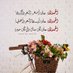 هلا (@hl8159269591279) Twitter profile photo هلا (@hl8159269591279) Twitter profile photo