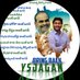 BRING BACK YSJAGAN (@bringback_ysj) Twitter profile photo BRING BACK YSJAGAN (@bringback_ysj) Twitter profile photo