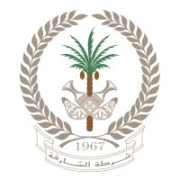 شرطة الشارقة (@shjpolice) 's Twitter Profile Photo شرطة الشارقة (@shjpolice) 's Twitter Profile Photo