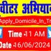 Jai krishan Tiwari (@jktiwari28) Twitter profile photo Jai krishan Tiwari (@jktiwari28) Twitter profile photo