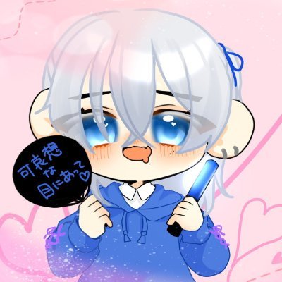 書庫さんのプロフィール画像