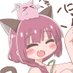 うにうにむいむい (@uniuni_muimui) Twitter profile photo うにうにむいむい (@uniuni_muimui) Twitter profile photo