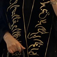 شّهد| Shahad (@shahadxdent) 's Twitter Profile
