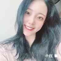 小红 林 (@xiaohongliin) 's Twitter Profile
