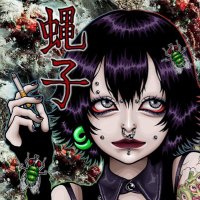 蝿子@25.26東京ゲスト (@kkkkuso_o4ne) 's Twitter Profile Photo