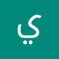 يحيى ابراهيم (@abrahymyhy88868) Twitter profile photo