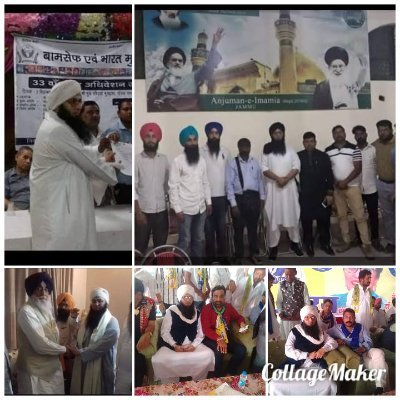 DALIT-MUSLIM-RIGHTS-WATCH.
ALL INDIA EKTA FORUM
RMM बामसेफ जम्मू कश्मीर स्टेट इंचार्ज
राष्ट्रीय Core committee Mission-78 Kasiram,
Human Rights Activist