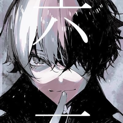 I'm a fan like I love fan fan from bungo stray dogs